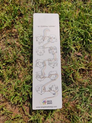 In rainbow fashion faces bookmark